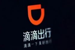 [10分钟科普]怒江州官网_哔哩哔哩-2